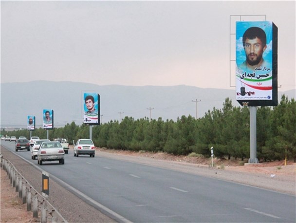 ساخت ونصب تمثال سرداران شهید در ورودی زرین شهر
