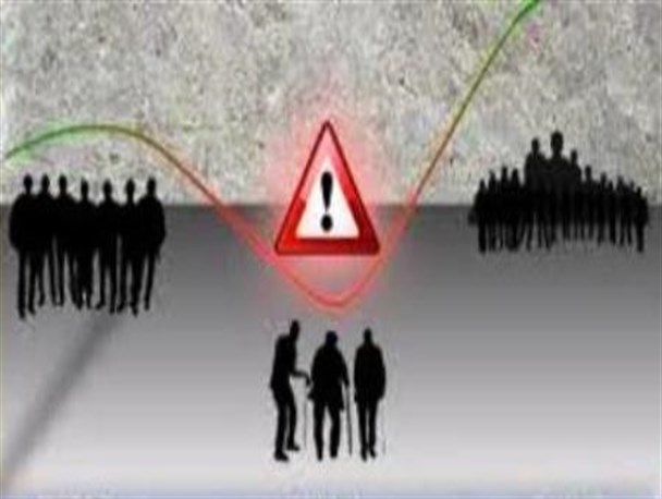 کاهش جمعیت نسخه ای که غرب برای کشورهای اسلامی تجویزکرد