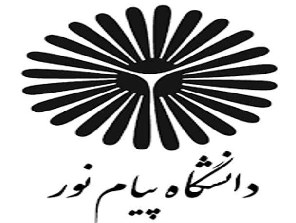 رئیس دانشگاه پیام نور شیراز فیش حقوقی خود را منتشر کرد+عکس