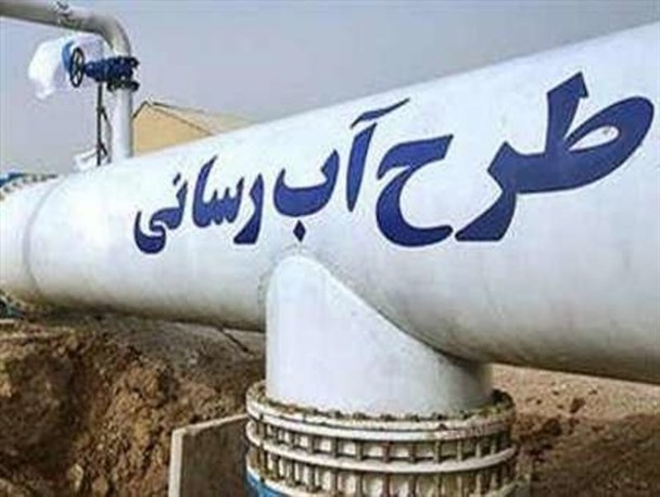 برای استفاده سالم و بهینه آب فرهنگ سازی شود