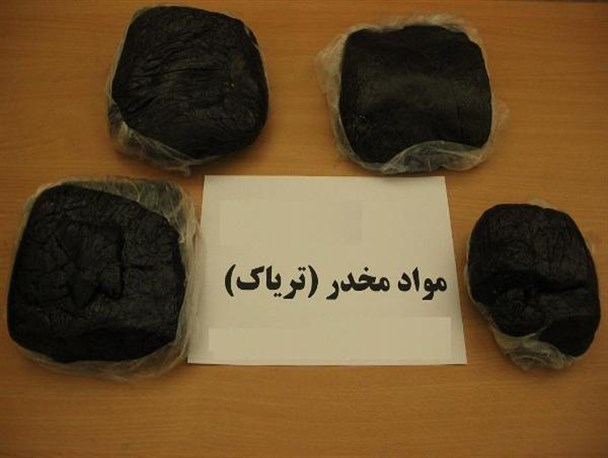 بیش از یک کیلوگرم تریاک در اقلید کشف شد