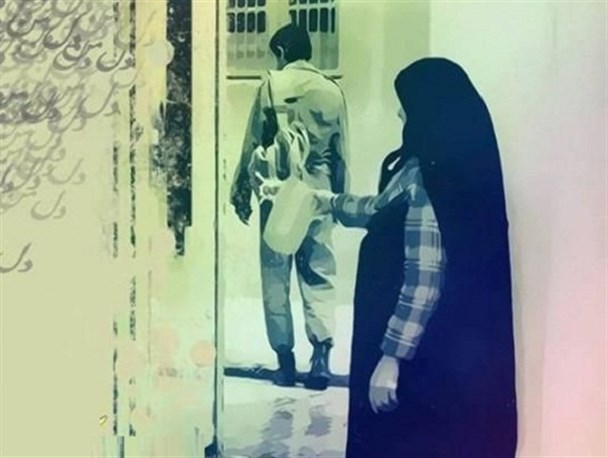 حکایت مادری که اولین فرزندش به شهادت رسید و فرزند سومش مفقودالاثر شد