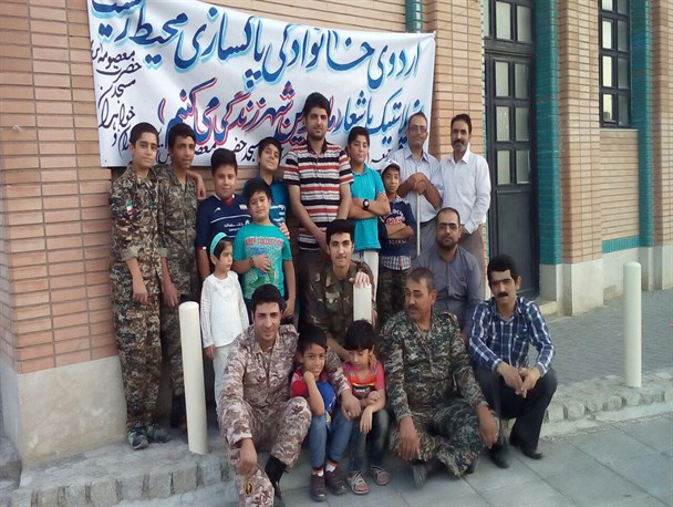 اردوی خانوادگی پاکسازی محیط زیست از پلاستیک