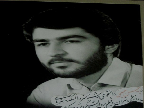 شرط شهیدِ گلستانی برای همکاری با فیلمسازان معروف کشور+ تصاویر