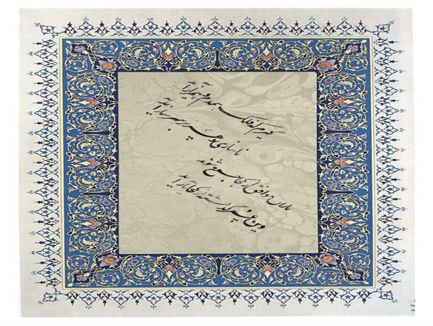 کودک 9 ساله کرمانشاهی در زمره خوشنویسان بزرگ قرار گرفت/هنرخوشنویسی در دستان هنرمند کوچک
