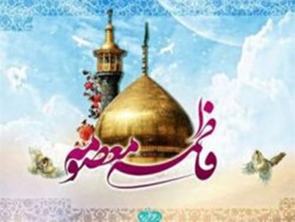 عفت و نجابت مهمترین خصوصیتی است که دختر امروز و مادر فردا باید به آن آراسته باشد