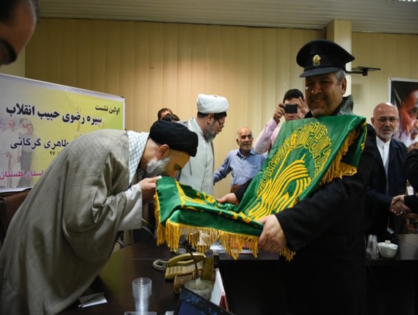 اولین نشست سیره رضوی حبیب انقلاب در گرگان