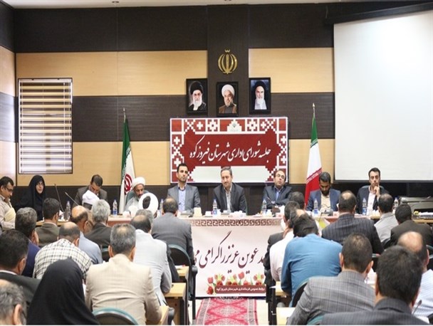 بازه زمانی در ایجاد اشتغال باید کاهش داده شود/لزوم صرف زمان بیشتر در زمینه تسهیل ایجاد اشتغال و حمایت از سرمایه گذاران