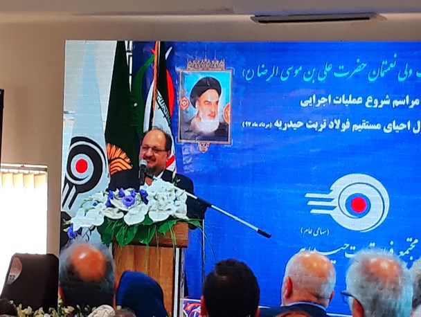 ۱۱۰ میلیون تن ظرفیت جدید فولاد در حال احداث است/ناامیدی را در کشور پمپاژ نکنیم