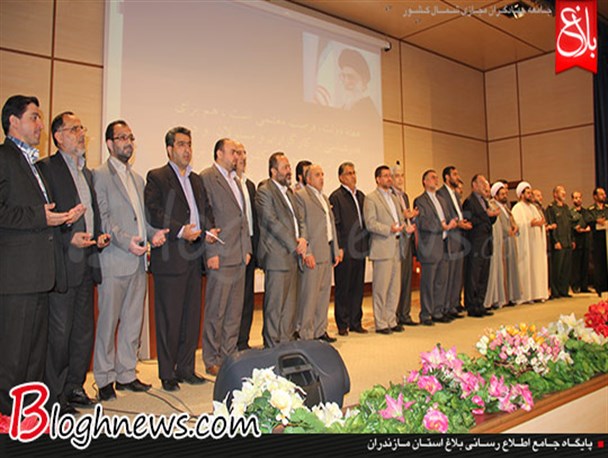 آخرین عکس یادگاری مردان دولت در مازندران