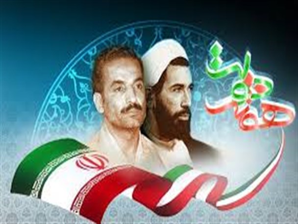 باید از ظرفیت های مذهبی موجود استفاده کنیم