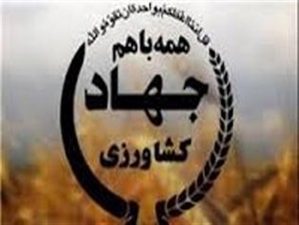 47 پروژه عمرانی در استان اردبیل افتتاح می شود
