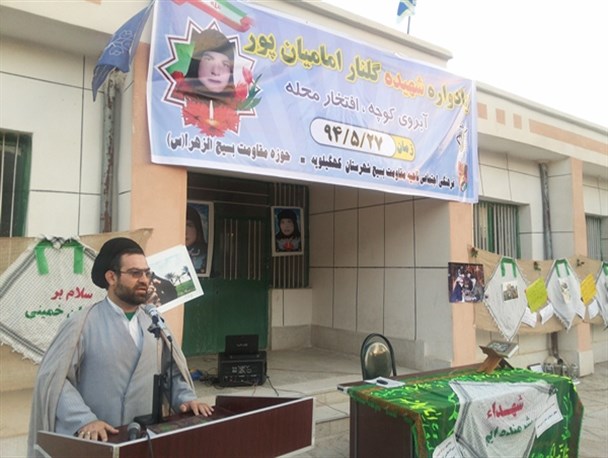 بالاترین فضیلتی که انسان به آن افتخار می‌کند، شهادت است
