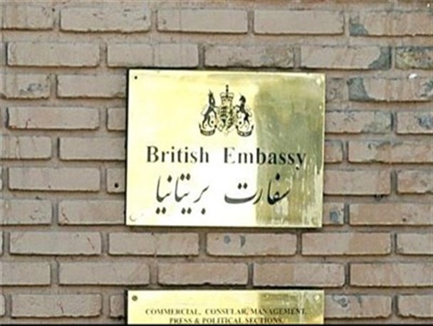 بازگشت روباه