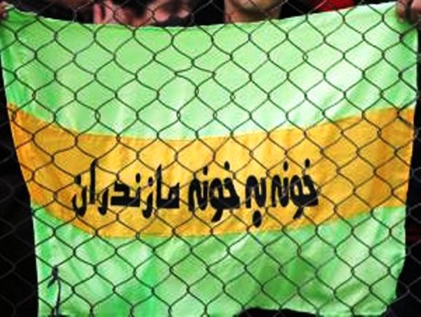 حواشی دیدار ایرانجوان بوشهر و خونه به خونه مازندران