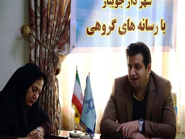 نشست خبری شهردار جویبار با اصحاب رسانه + تصاویر