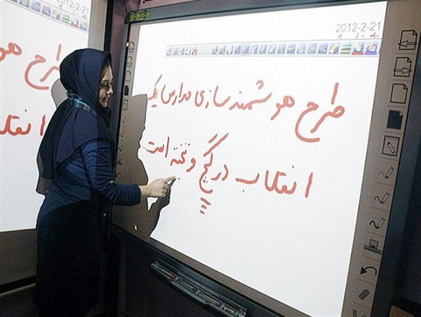 مدارس برخوار هوشمند شد / اختصاص ۵۰۰ میلیون تومان برای تکمیل کتابخانه کربکند