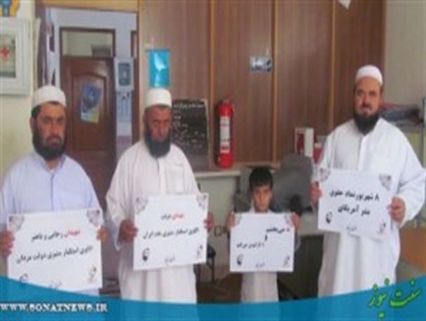 کمپین ضد استکباری مردم زاهدان در هفته دولت + تصاویر