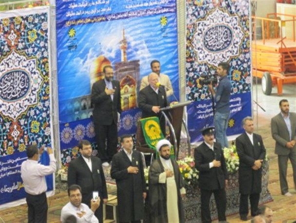 جشن میلاد امام رضا(ع) با حضور خادمین آستان قدس رضوی برگزار شد