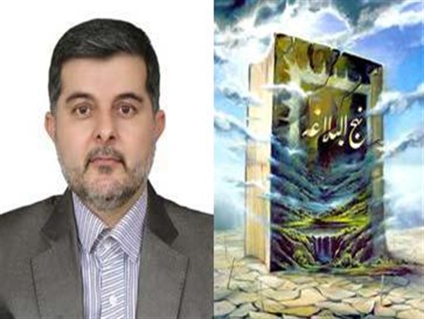 معیارهای شایستگی مدیران در نهج البلاغه