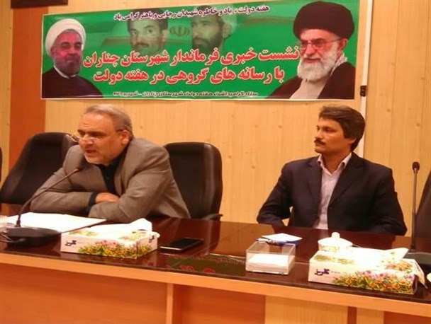 توافق هسته ای با استکبار ستیزی نظام منافاتی ندارد