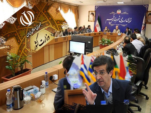 نگاهی بر عملکرد یک ساله شورای شهر قم