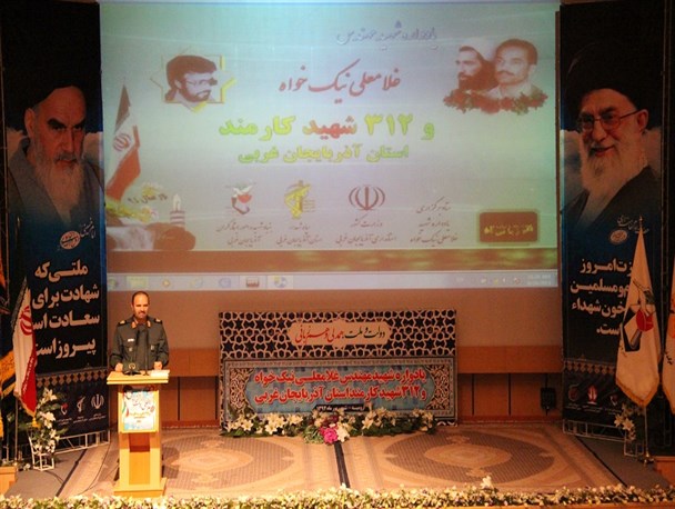 نقش بی بدیل رسانه ها در زنده نگه داشتن یاد شهدا