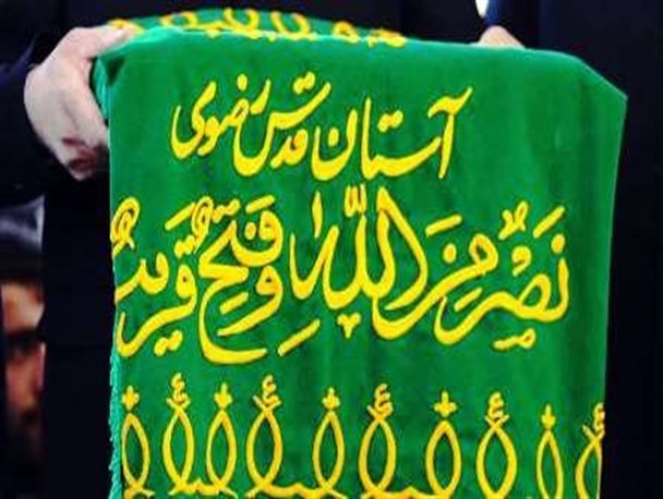 ترویج سبک زندگی رضوی و فرهنگ زیارت از راه دور از اهداف کاروان زیر سایه خورشید
