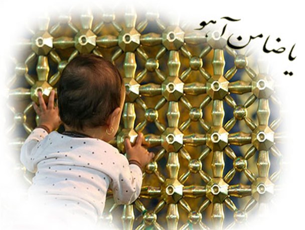 محبوب ترین پنجره دنیا/ یک پنجره و یک دنیا خاطره و حرف