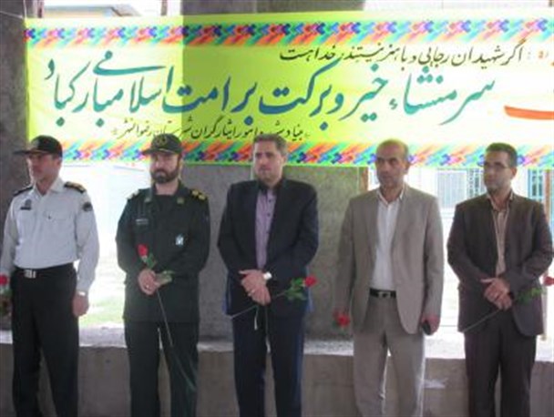 تجدید بیعت مسئولان شهرستان رضوانشهر با شهدا و آرمان های امام شهدا