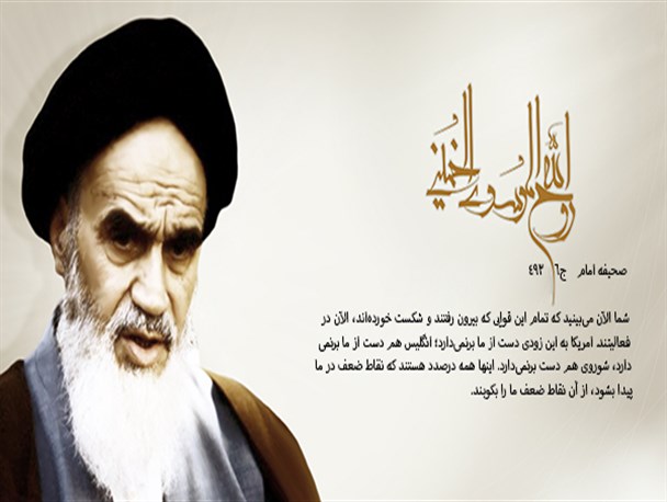 انگلیس دست بردار نیست