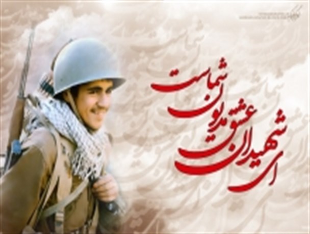 معاون رئیس جمهور با خانواده شهیدان حجازی در همدان دیدار می کند
