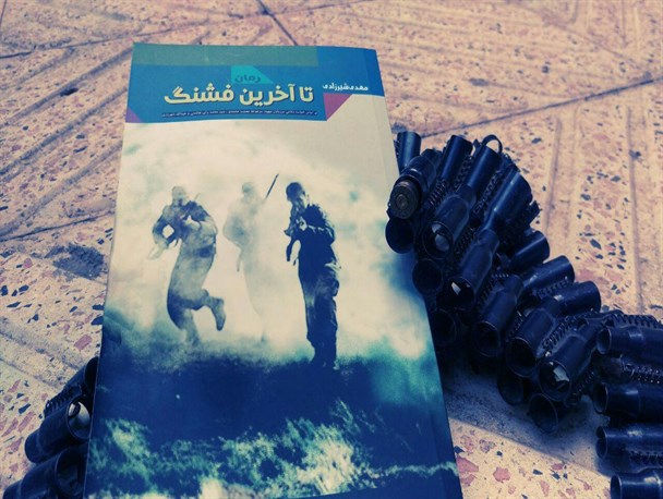 فرمانده روس‌ها بر سر پیکر سه شهید آذربایجانی‌ اشک ریخت و درجه‌اش را باز کرد