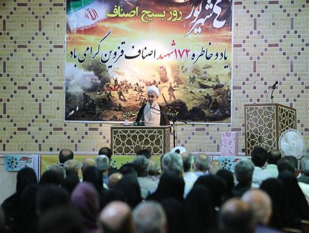 اصناف و بازاریان امانت‌های الهی را در اختیار مردم قرار می‌دهند