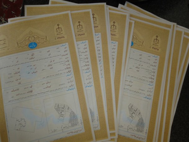 تسهیل خدمات به حاشیه نشین ها/بیش از 200هکتار از اراضی زاهدان سنددار می‌شود‌
