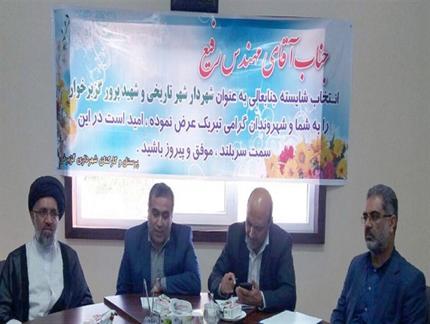 شهردار جدید شهر گز معرفی شد