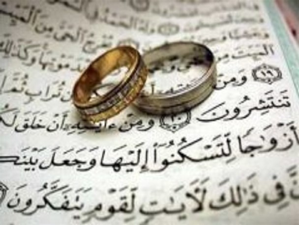 ازدواج عامل تعالی جامعه/ زن و مرد توان تحمل تفاوت‌های یکدیگر را داشته باشند