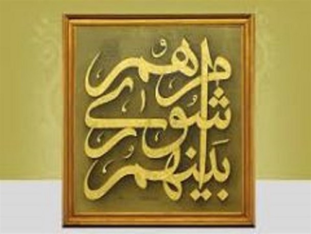شورا باید پاسخگوی مطالبات به حق مردم باشد