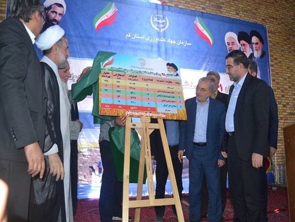 صادرات 150 کیلو خاویار از استان قم+عکس
