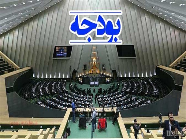 افزایش هزینه‌های دولت با شرایط جنگ اقتصادی همخوانی ندارد/ گردشگری؛ حوزه استراتژیک برای جایگزینی درآمدهای نفتی