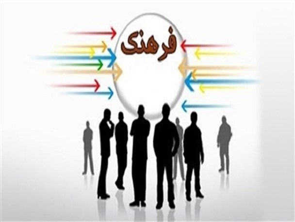 چراغ خاموش فرهنگ در دولت!