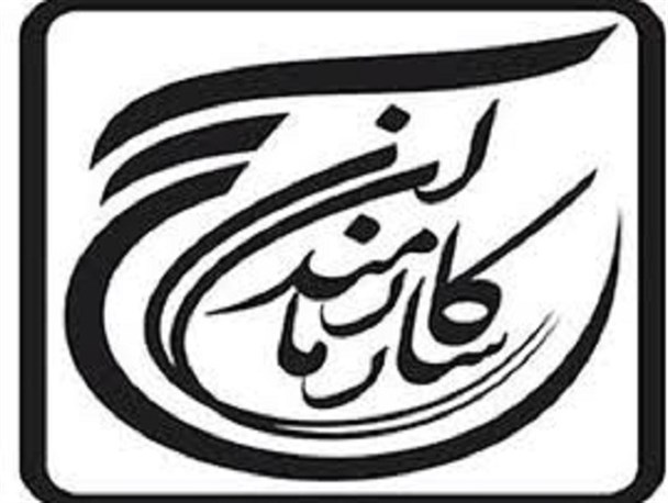 مسئولان الگوی مجسم مردم از دین هستند/ ایجاد روحیه انقلابی ما را به سمت تمدن اسلامی سیر می‌دهد