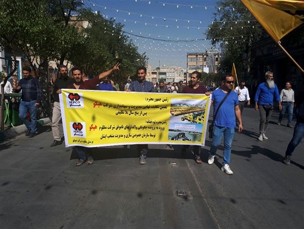 واگذاری تولید ۲۴۰۰ دستگاه ماشین آلات به هپکو در انتظار تامین بودجه سازمان برنامه/ درخواست کارگران از رئیس جمهور و رئیس قوه قضائیه برای حل مشکلات شرکت هپکو