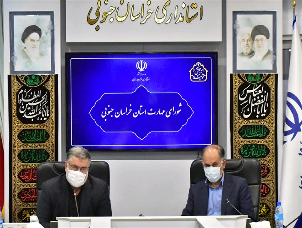 تأسیس دپارتمان ملی صنعت لاستیک کشور در کویرتایر