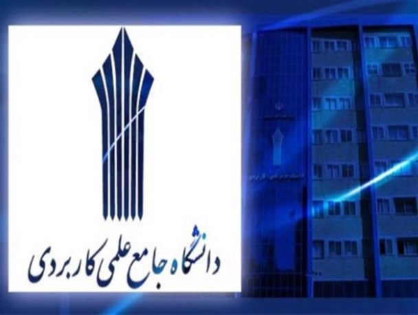 ظرفیت پذیرش بیش از 6 هزار دانشجو را داریم
