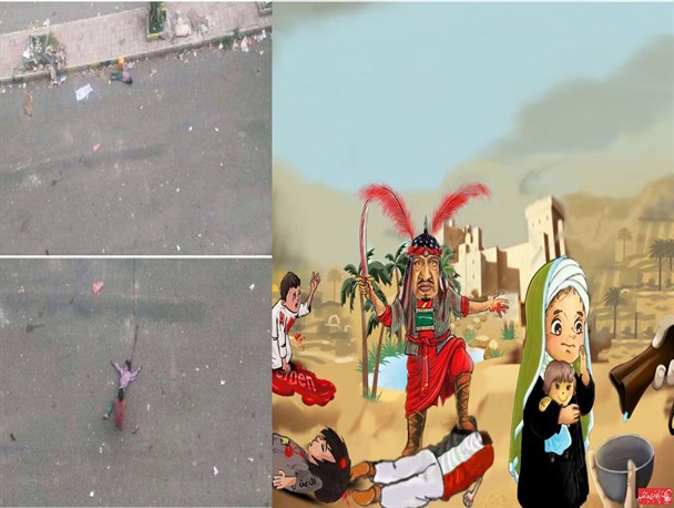 شمر زمانه‌ات را بشناس