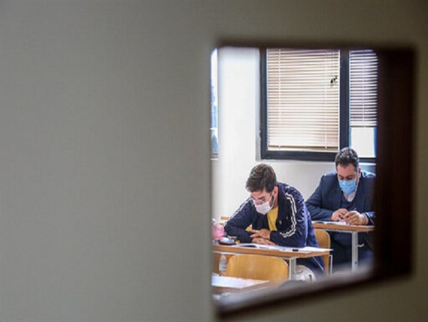 اعلام تاریخ ثبت‌نام پذیرفته‌شدگان دکتری دانشگاه علم و صنعت