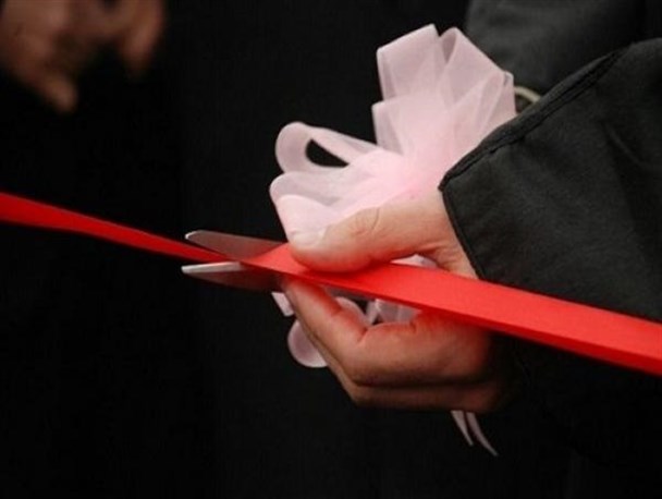 منطقه ویژه اقتصادی بدون زیرساختها عملیاتی نمی شود