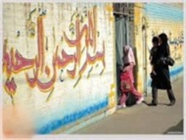 170 مدرسه میزبان دانش آموزان هیرمندی در اول مهر