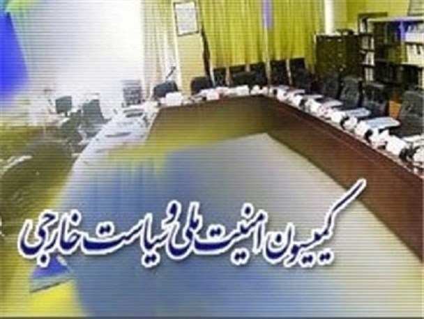 مجلس، پیگیر حادثه جان باختن زائران ایرانی می شود/حادثه مراسم منا نشان دهنده بی کفایتی سعودی هاست